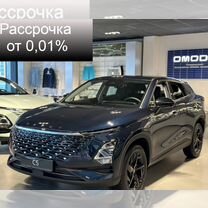 Новый OMODA C5 1.5 CVT, 2024, цена от 2 299 900 руб.