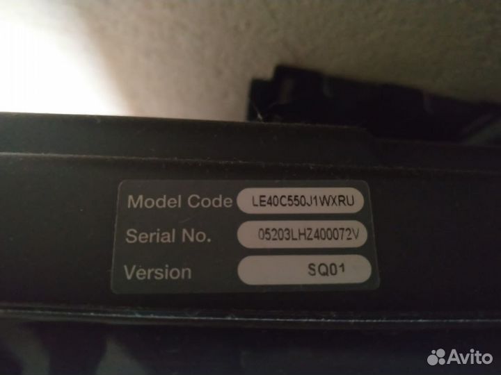 Телевизор ЖК Samsung