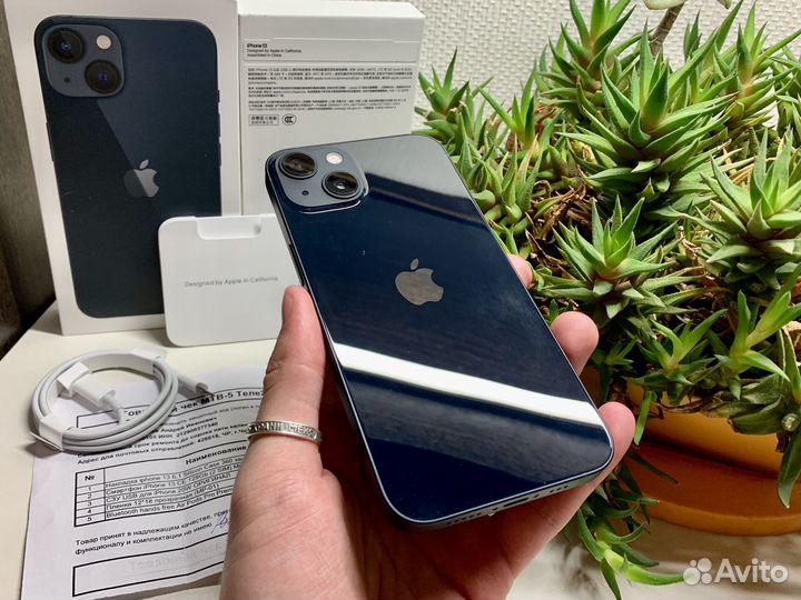 iPhone 13, 128 ГБ