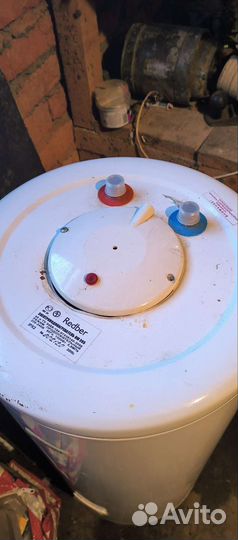 Бойлер водонагреватель 50 литров бу