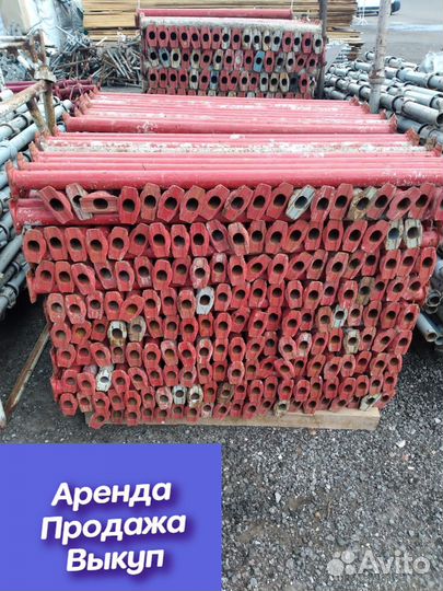 Каплок бу
