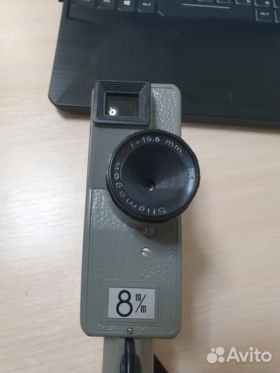 Видеокамера Muplex 8 mm