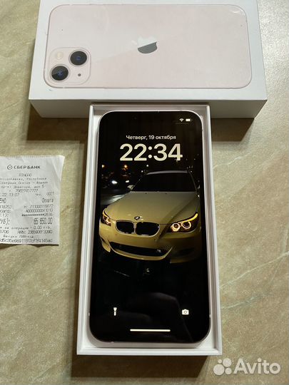 iPhone 13, 128 ГБ