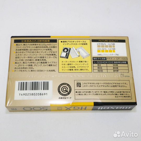 Видеокассеты maxell beta HGX gold L-500HGX