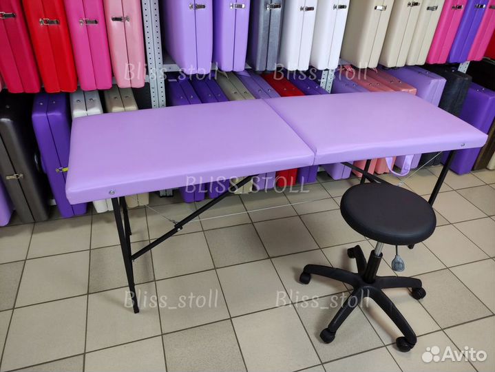Кушетка массажная