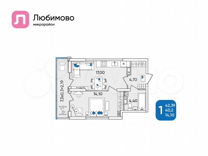 1-к. квартира, 42,4 м², 5/24 эт.