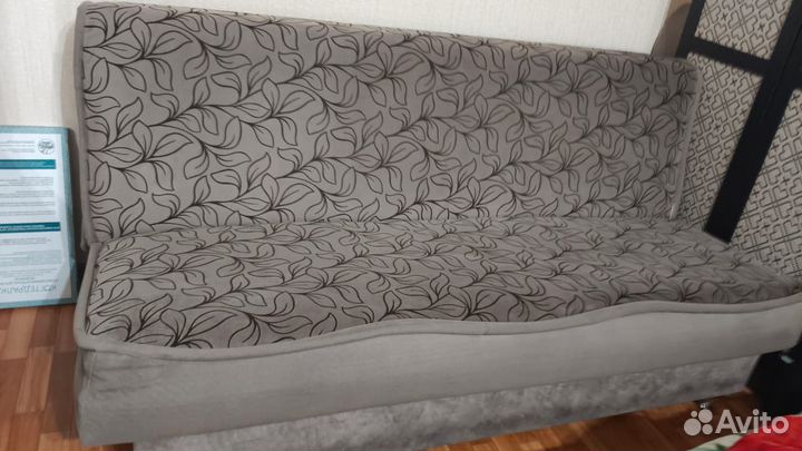 Диван раскладной