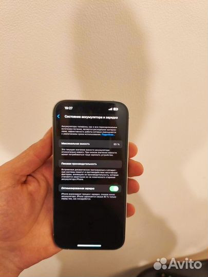 iPhone 14 Pro, 256 ГБ