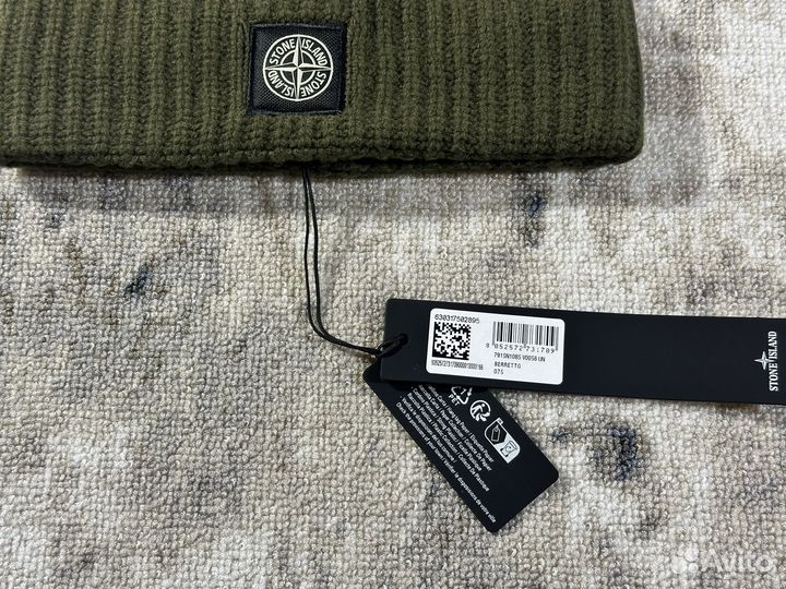 Шапка Stone island оригинал