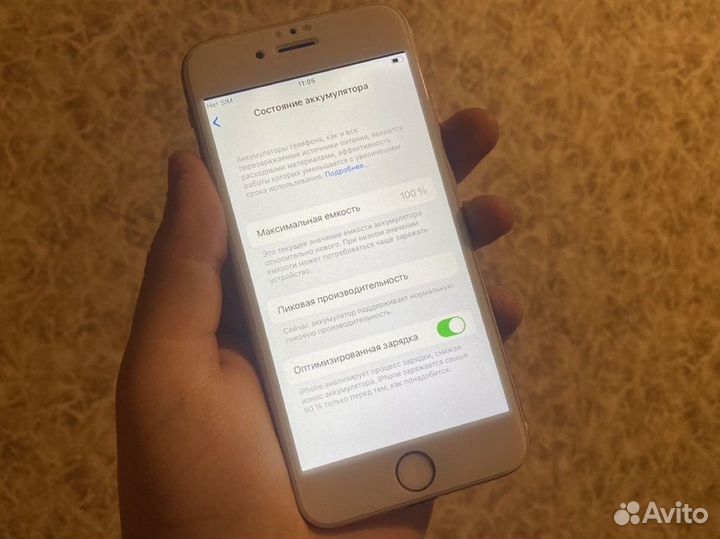 iPhone 6S, 64 ГБ