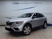Renault Arkana 1.6 CVT, 2019, 54 159 км, с пробегом, цена 1 438 000 руб.