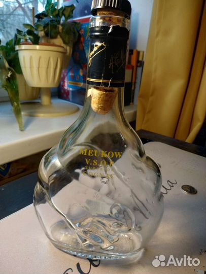 Бутылки коллекционные