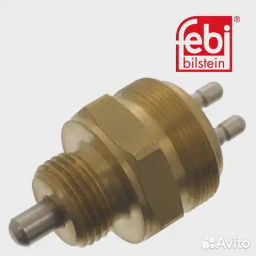 45754 Переключатель заднего хода