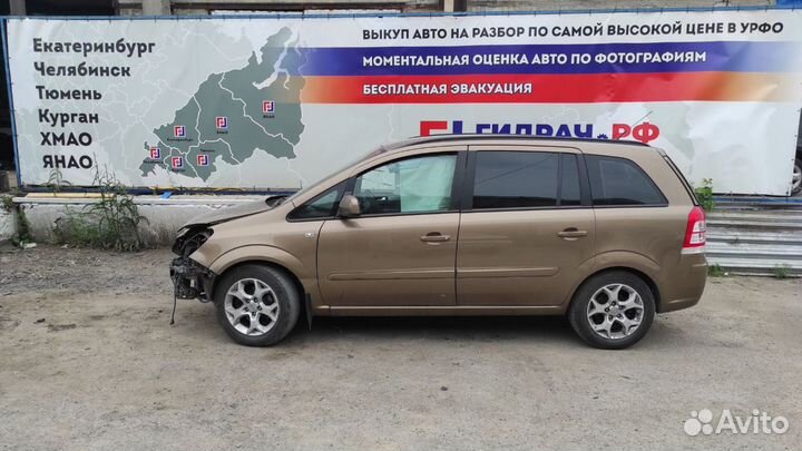 Кронштейн спинки заднего левого сиденья Opel Zafir