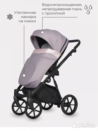Коляска riko nano pro 3 в 1