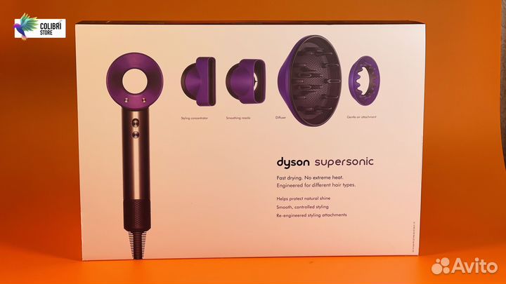 Фен Dyson Supersonic HD 03