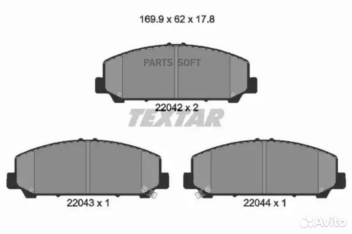 Textar 2204201 Колодки передние infiniti QX56/QX80 mot.5,6L V8 textar 2204201