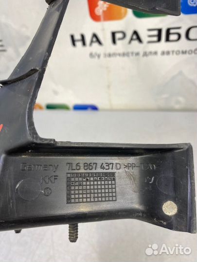 Накладка на петлю багажника левая Volkswagen