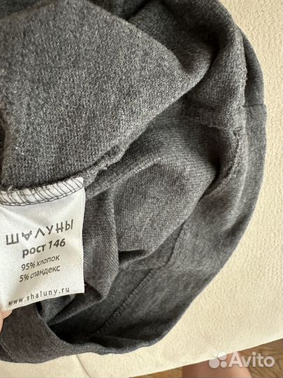 Школьный сарафан 146