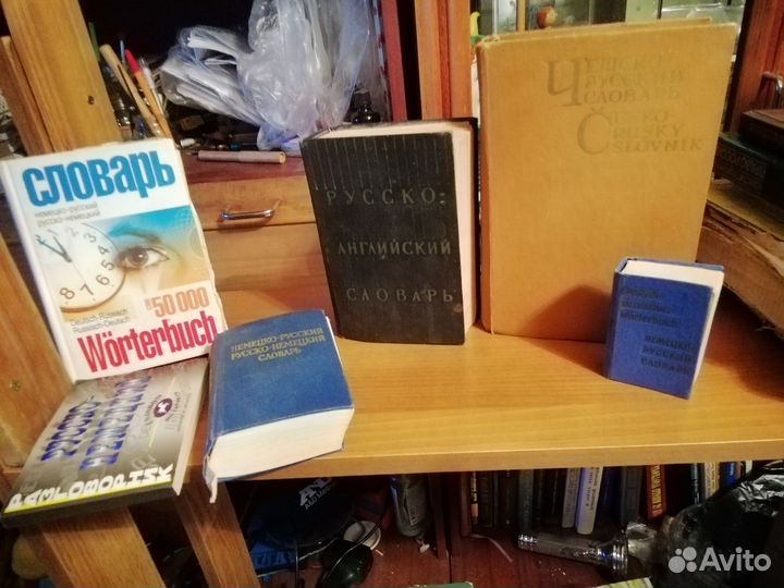 Книги