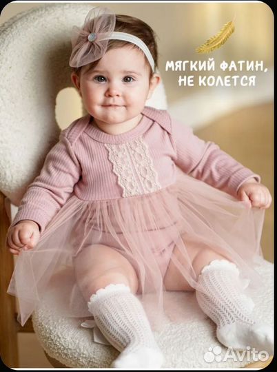 Нарядное боди 62