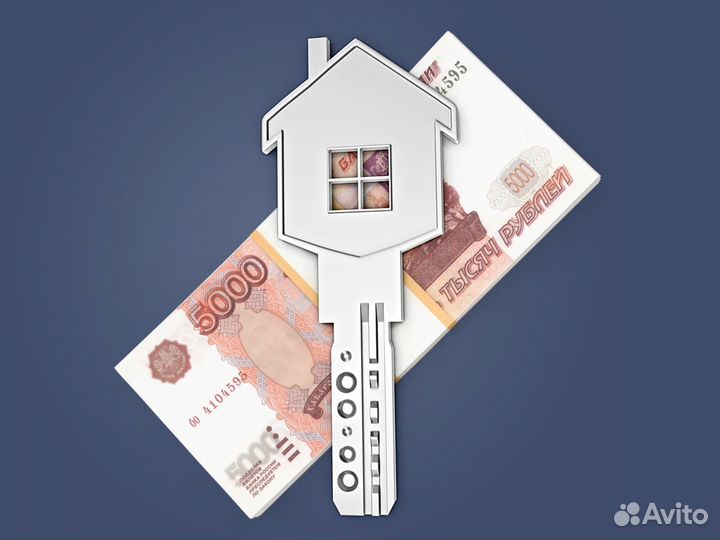 Риелтор. Агент по недвижимости