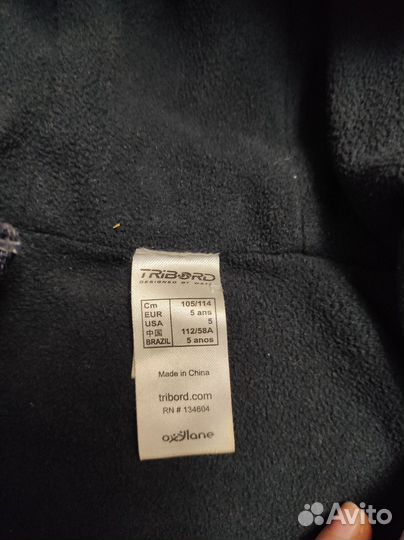 Детская ветровка с утеплителем на рост 110 см