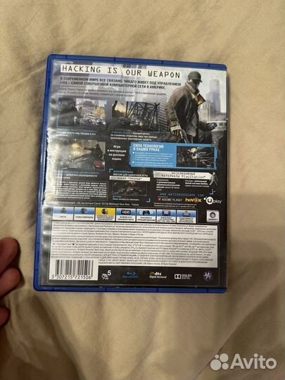 Watch dogs ps4