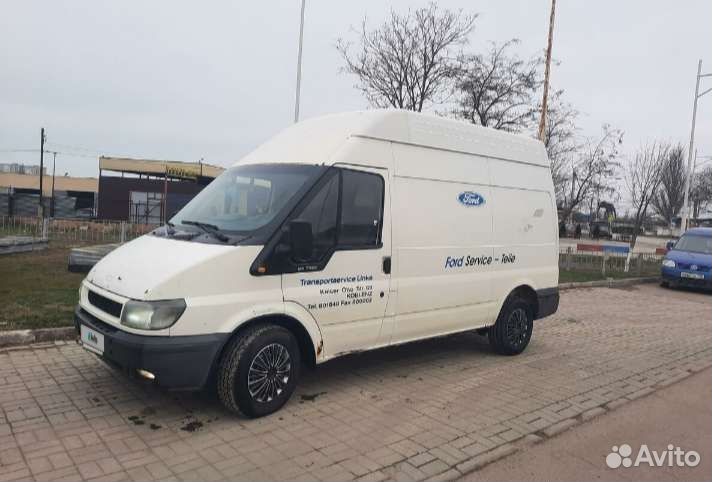 Ford Transit цельнометаллический, 2005