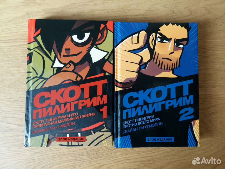 Комиксы, манга, графические романы