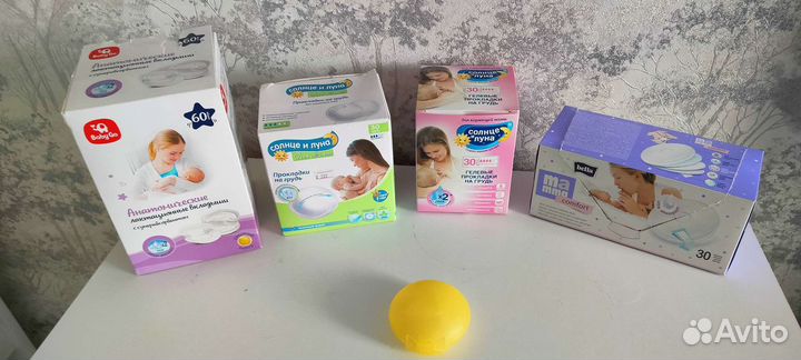 Прокладки для груди