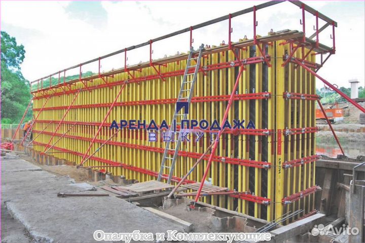 Опалубка б/у