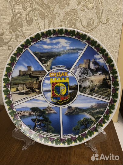 Тарелки сувенирные города