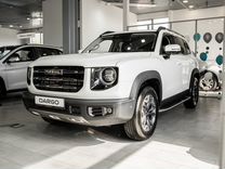 Новый Haval Dargo 2.0 AMT, 2024, цена от 2 945 000 руб.