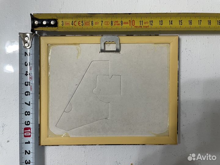 Картинка деревья на остраве 14,5 на 11