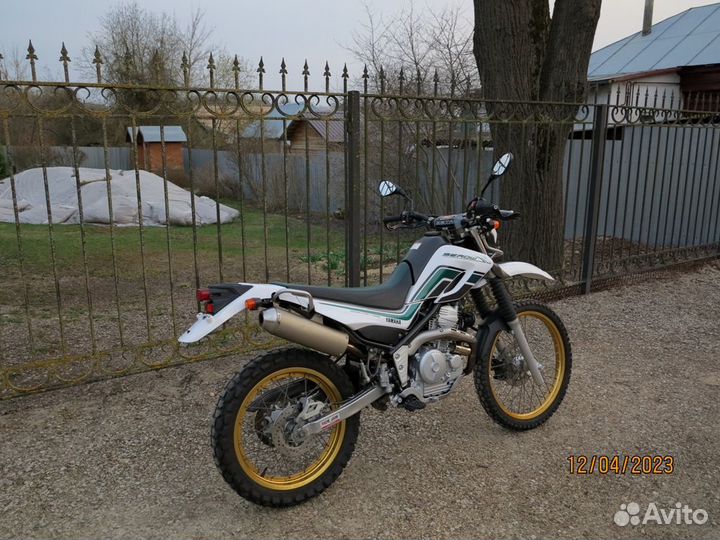 Yamaha Serow 250