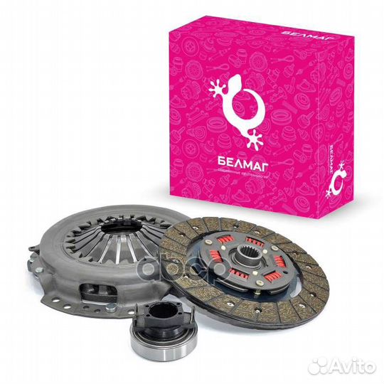 Сцепление к-т BM.0205 belmag
