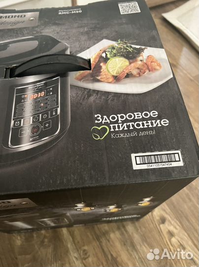Мультиварка redmond