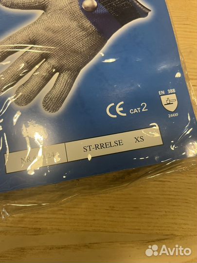 Кольчужная перчатка 5 палая