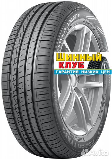 Nokian Hakka Green 3 175/65 R14