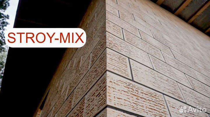 Фасадные термопанели