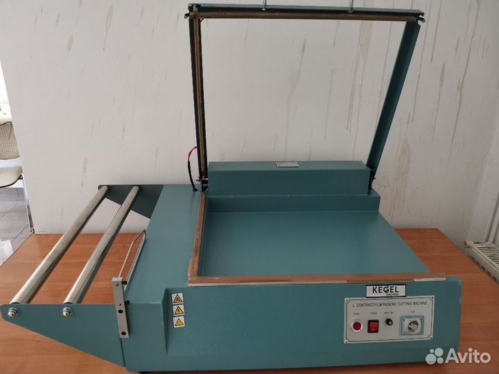 Аппарат упаковочный BSF-601