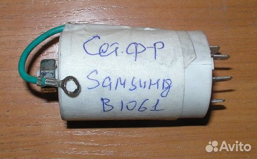 Зап части к стиральной машине Самсунг 1061