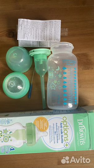 Бутылочка для кормления