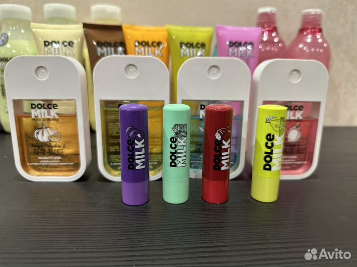 Dolce milk