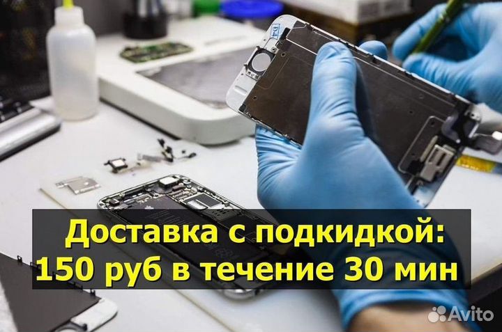 Дисплей для Samsung Galaxy A7/A720 2017 Голуб oled