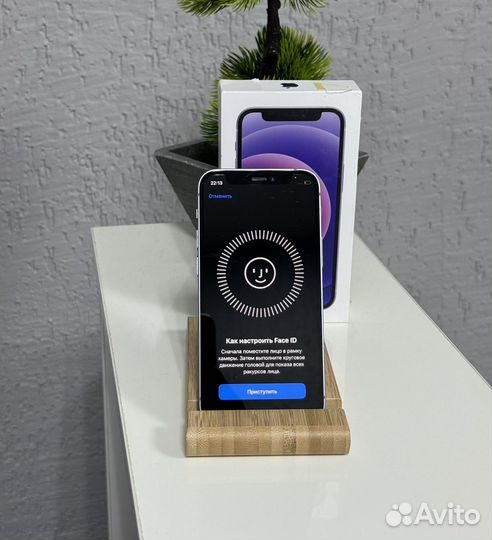 iPhone 12 mini, 64 ГБ