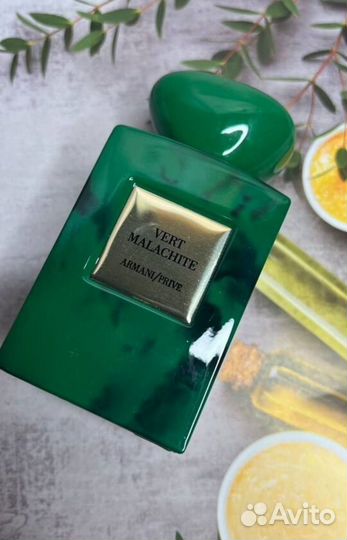 Armani prive vert malachite