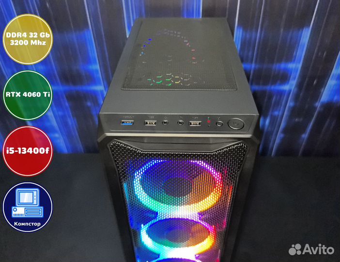 Игровой пк новый i5-RTX4060Ti-32DDR4-SXN514782-B760