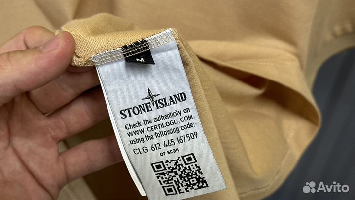 Stone island поло